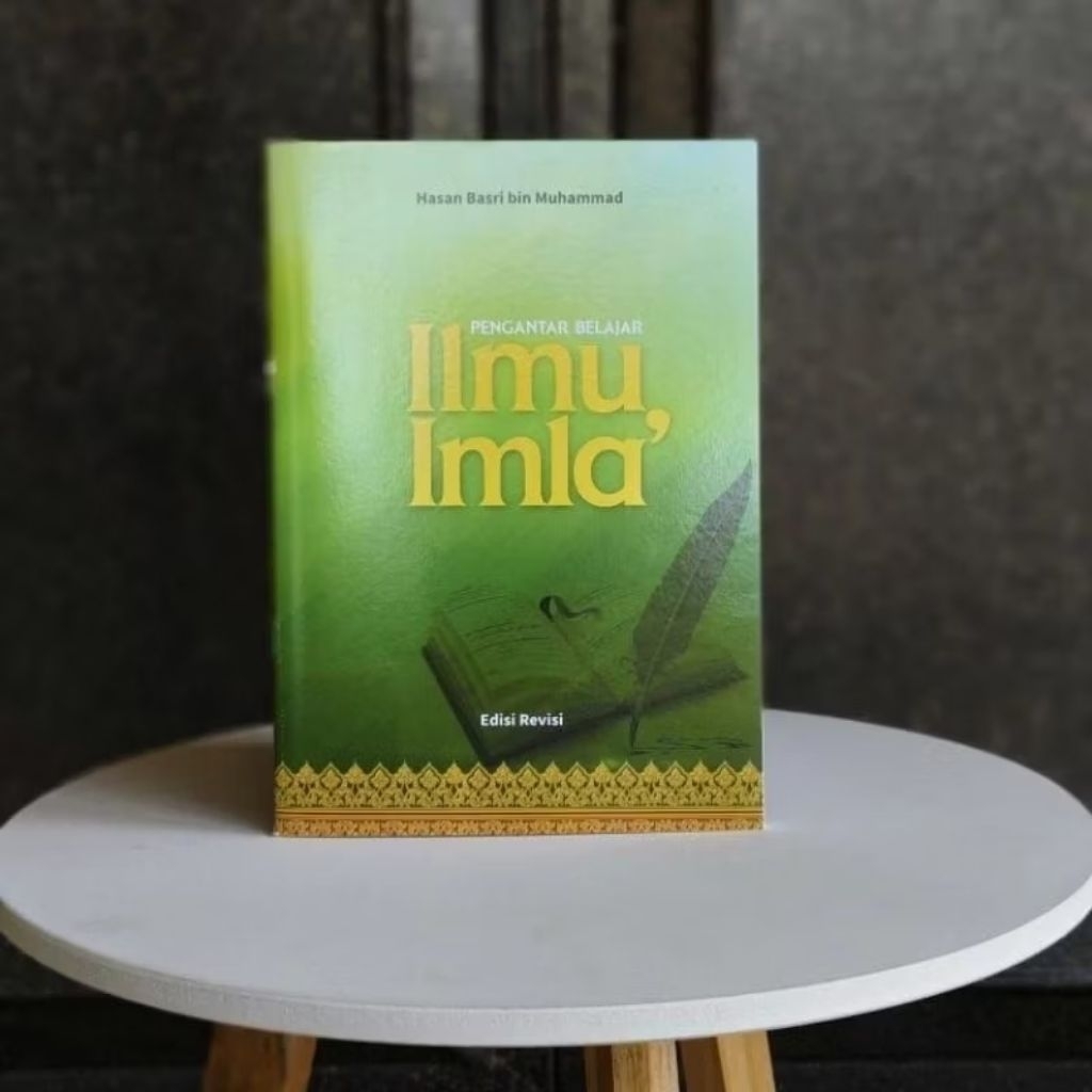 Pengantar belajar ilmu imla' | imla Dalwa | pemula belajar imla'