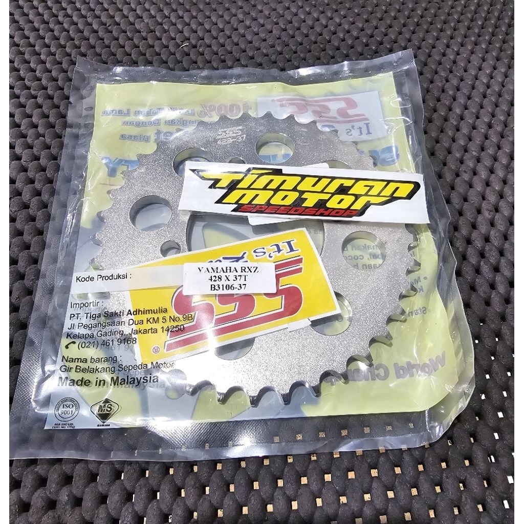 GEAR SSS 428 37 YAMAHA