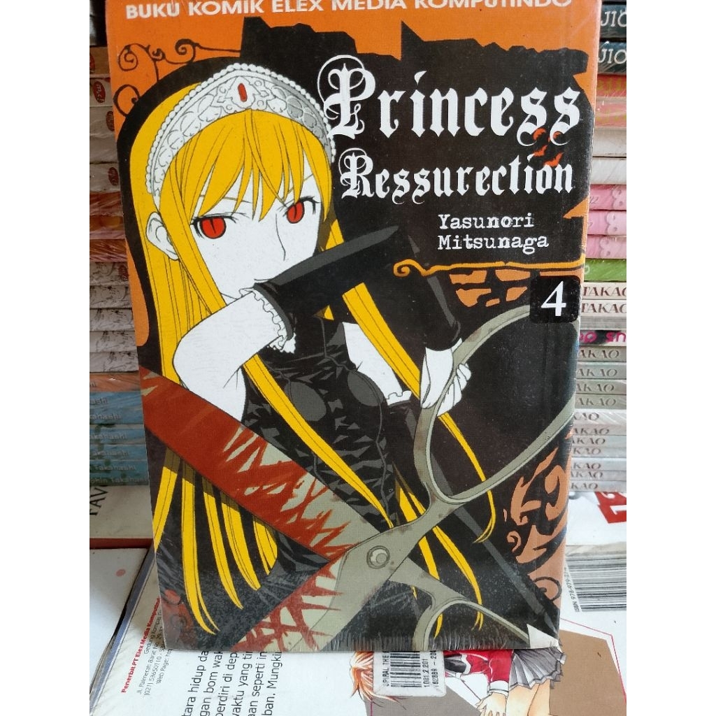komik Princess Resurrection ~ Yasinori Mitsunaga