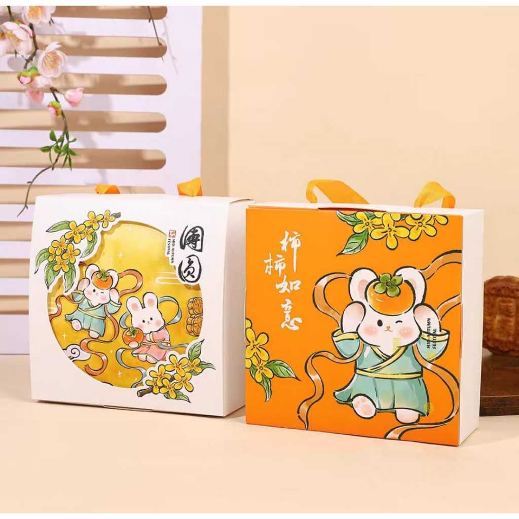 

Mooncake Hampers Box/ Kotak Kue Bulan Handle pita isi 4