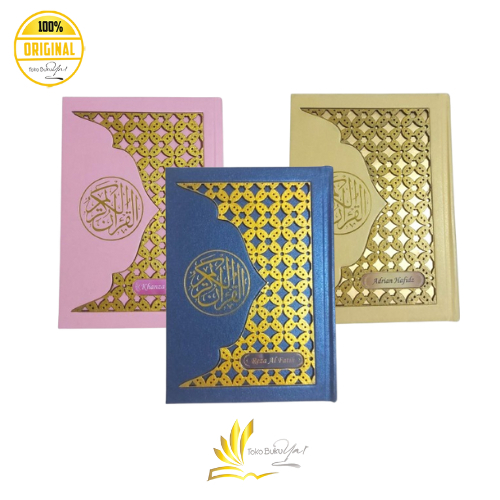 Al-Quran Motif Batik Kawung Bisa Custom Nama 3D Timbul Ukuran A5 Isi Quran Blok Warna