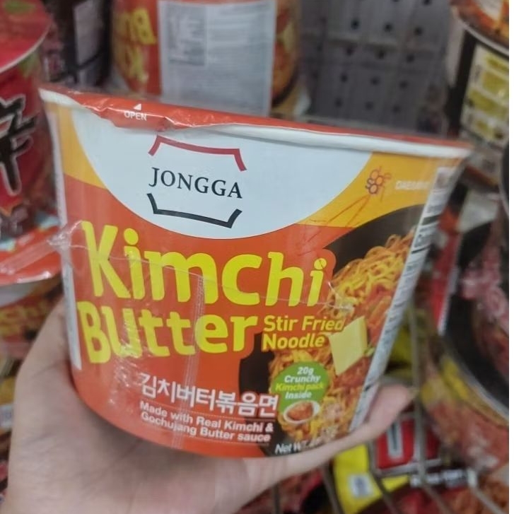 

Kimchi Butter Jongga 138gr