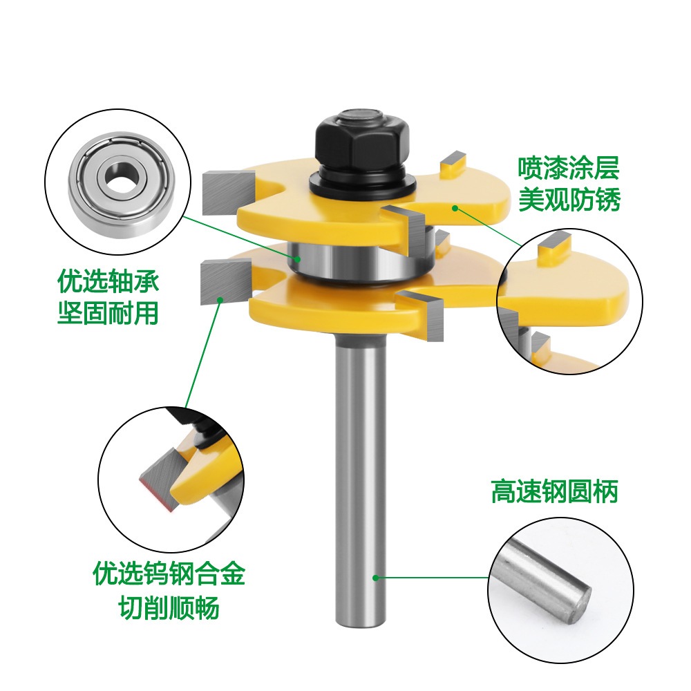1Set Mata Profil Sambung Kayu 2 Pcs Tounge & Groove Router Bit Mata Router As 8mm