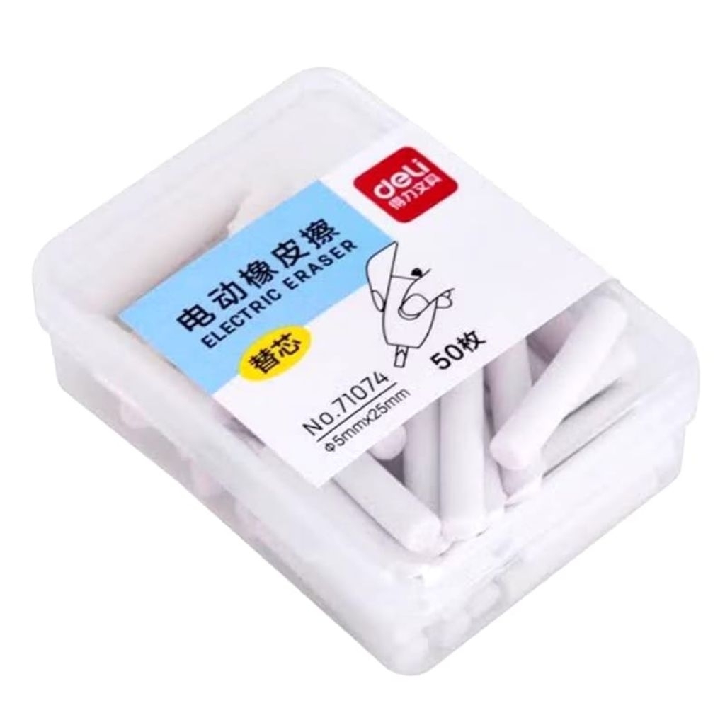 

DELI 71074 ELECTRIC ERASER REFILL REFIL ISI ULANG PENGHAPUS ELEKTRIK