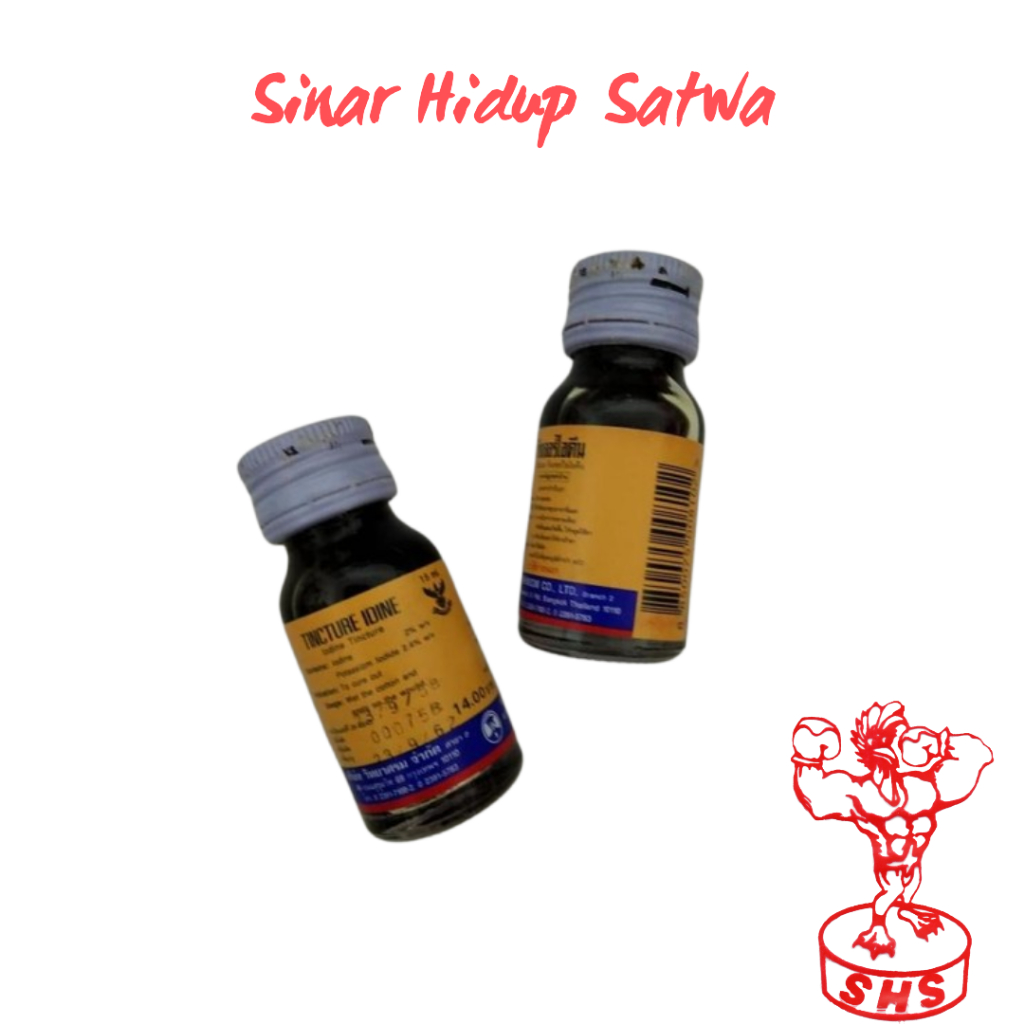 Obat flek merah pada kaki ayam,kemasan baru