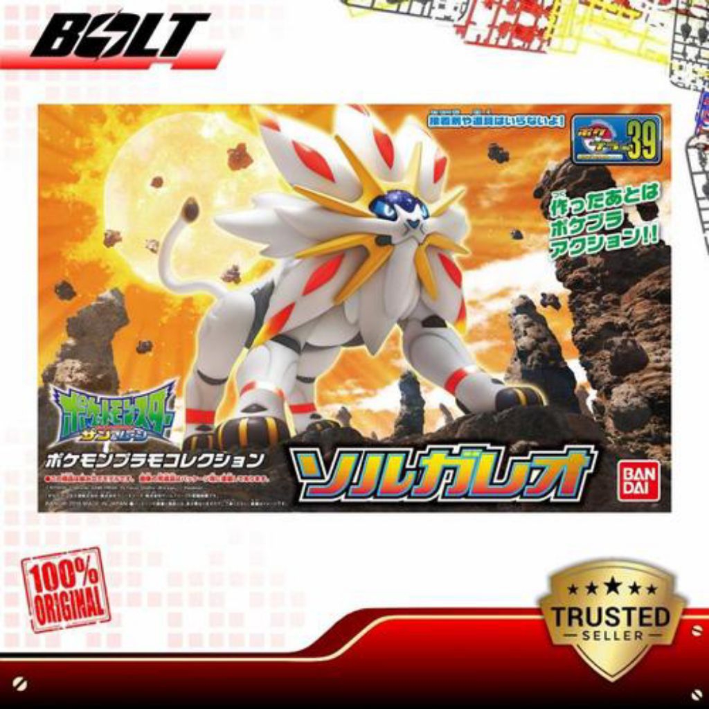 Pokepla 39 Solgaleo Pokemon Modelkit