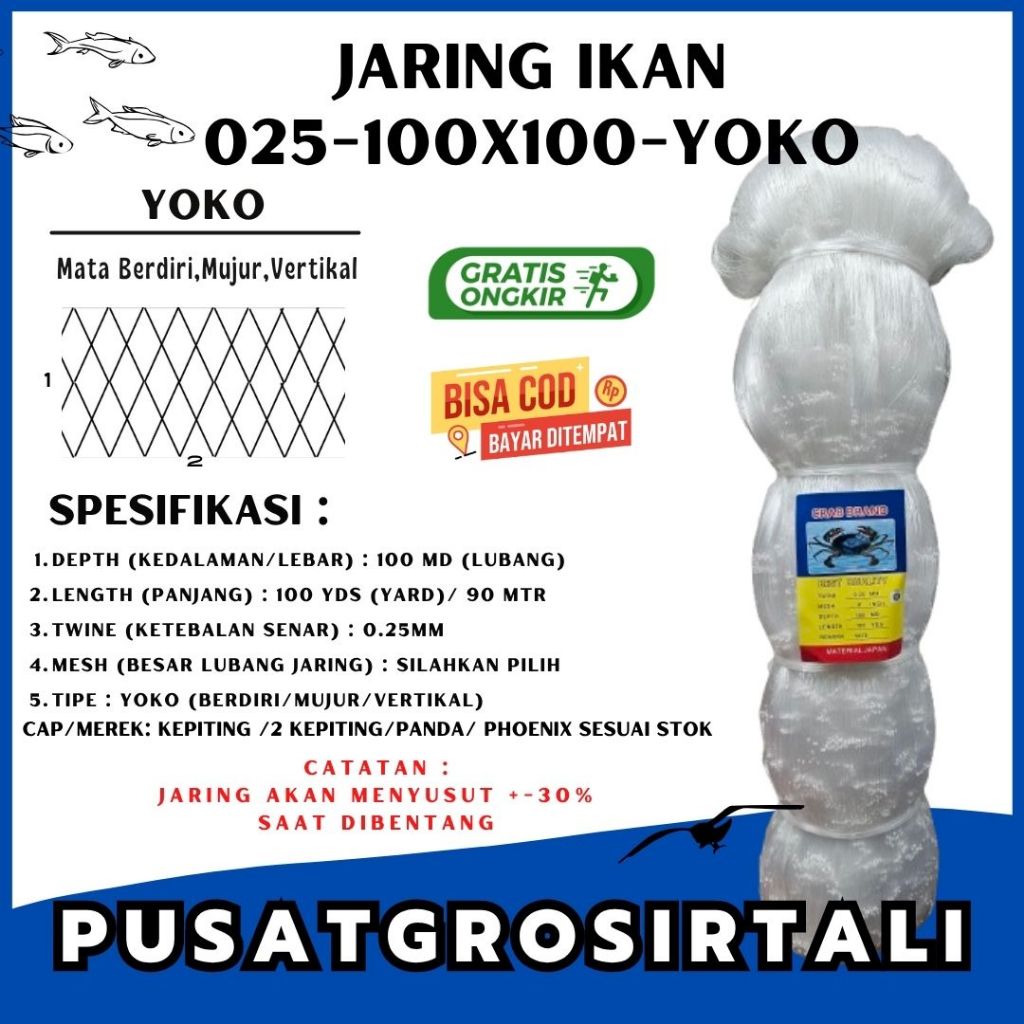 JARING SENAR 025 100X100 YOKO (MATA TEGAK)/JARING IKAN/ JARING KEPITING / JARING SENAR