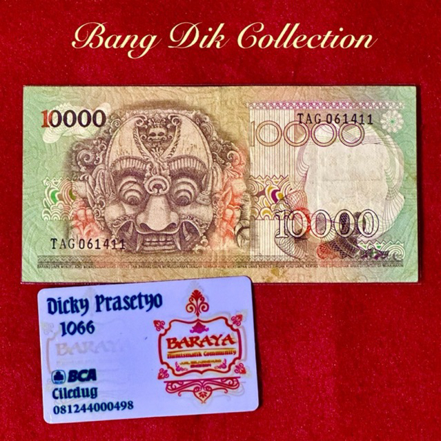 KUNO INDONESIA 10.000 RUPIAH BARONG 1975