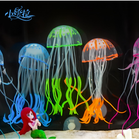 Hiasan Aquarium Aquascape Ubur Ubur JellyFish Glowing / Hiasan Air Ubur Ubur