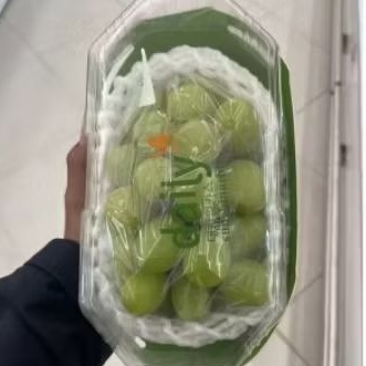 

Buah anggur Shine Muscat green anggur hijau Muscat premium manis 500 gram