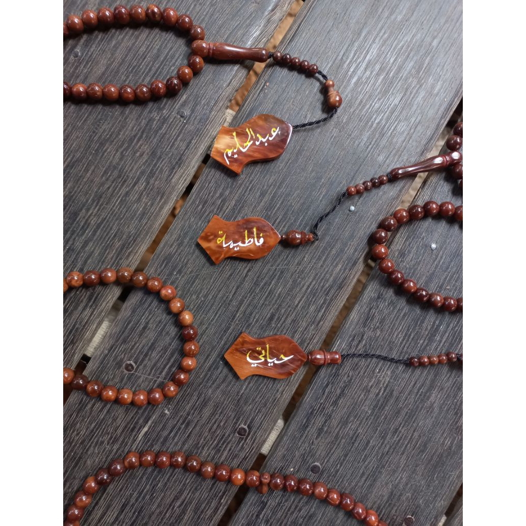 TASBIH KAOKAH UKIR NAMA TEROMPAH