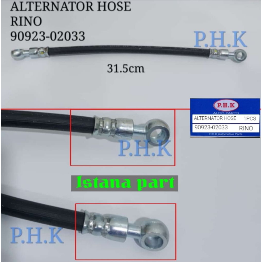 Alternator Hose / Selang Alternator Mobil Toyota RINO .PHK.1pcs