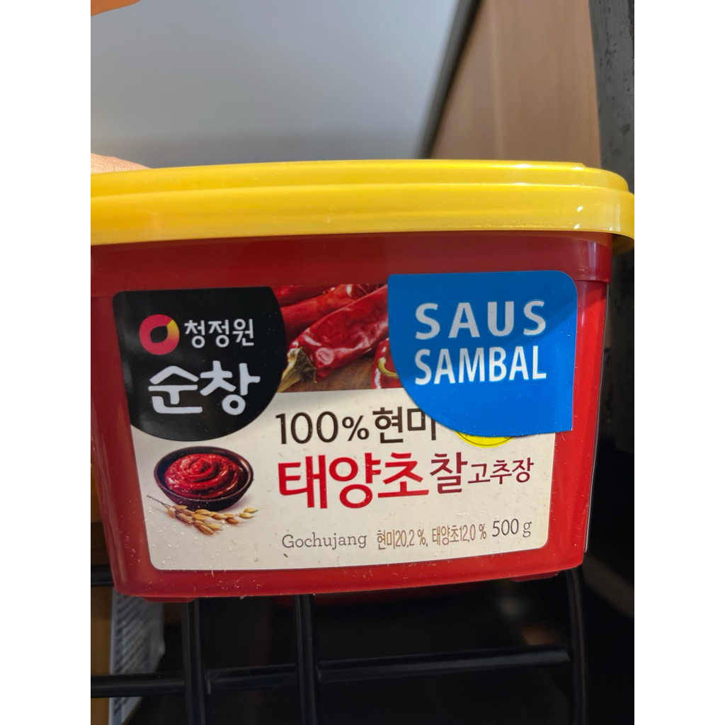 

Gochujang 500 GR / SAUS SAMBAL GOCHUJANG