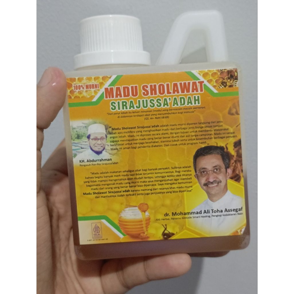 

Madu Murni (Madu Sholawat Sirajussa'adah)