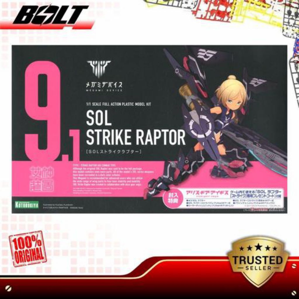 Megami Device SOL Strike Raptor Modelkit