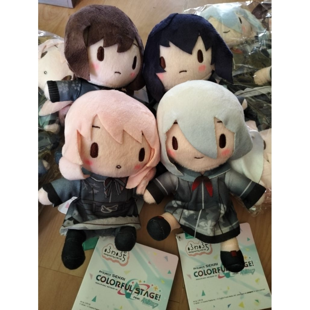 niigo BNW sitting doll fuwapuchi || project sekai official merch