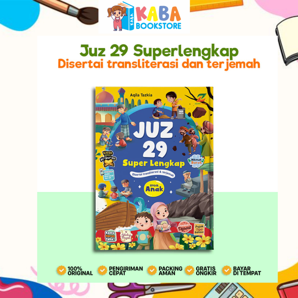 (Dilengkapi Audio) Juz 29 Superlengkap - Buku Hafalan Juz 29 dan Terjemahan Anak- Juz Amma Anak