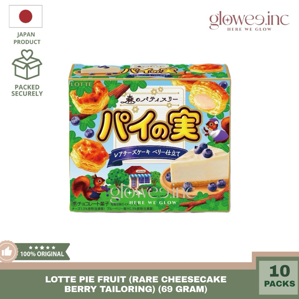 

READY STOCK - Lotte Pie Fruit Rare Cheesecake Berry Original Japan
