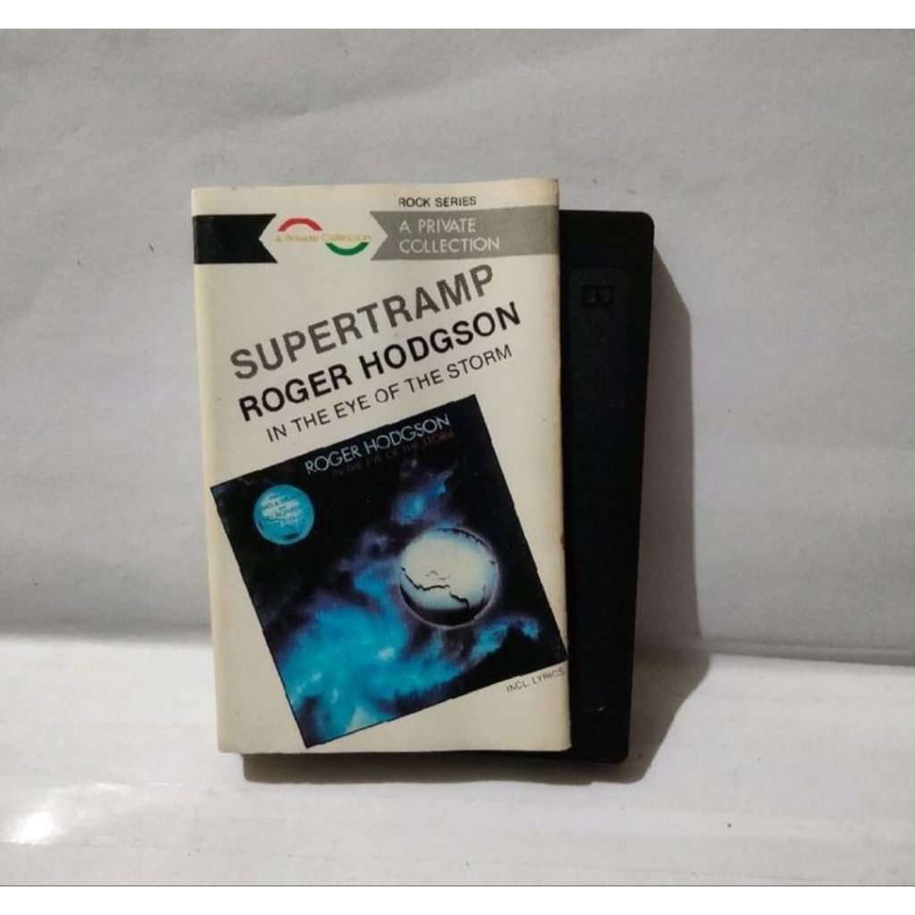 KASET PITA 14051- SUPERTRAMP