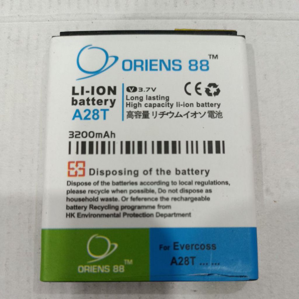 baterai cross A28T | A28 | A28A | A28S
