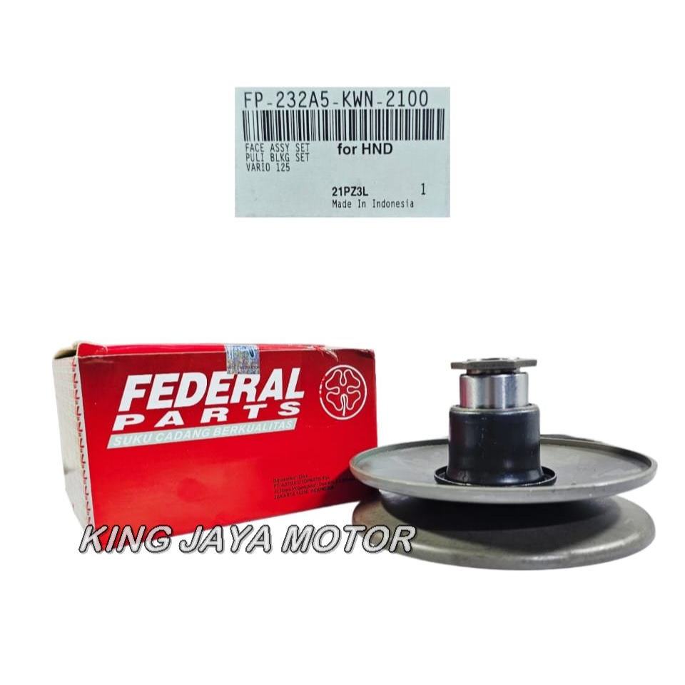 PULLY POLLY PULLEY ONLY VARIO 125 FP-232A5-KWN-2100