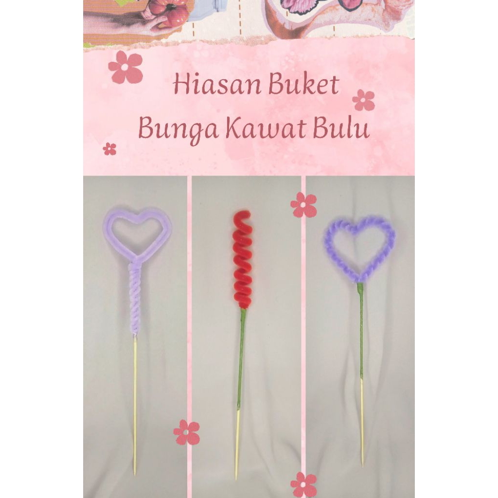 Bunga kawat bulu/bunga kawat bulu 1 tangkai/kawat bulu satuan/bunga kawat bulu satuan/bunga 1 tangka