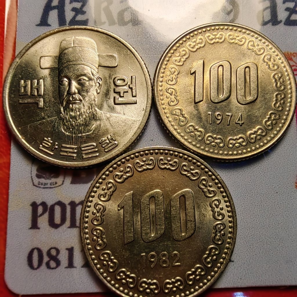100 won korea selatan tahun campur