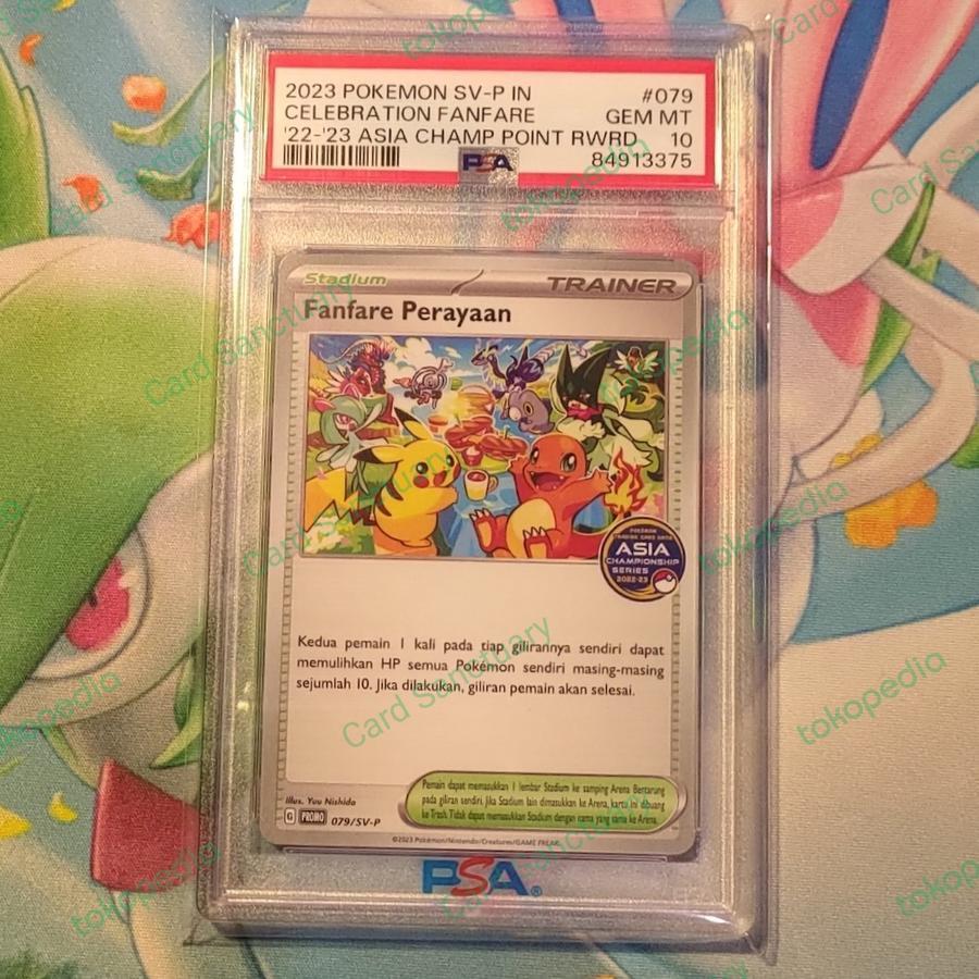 PSA Graded - Fanfare Perayaan PSA 10