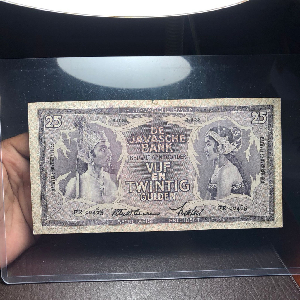 Uang Kuno 25 Gulden Wayang Asli