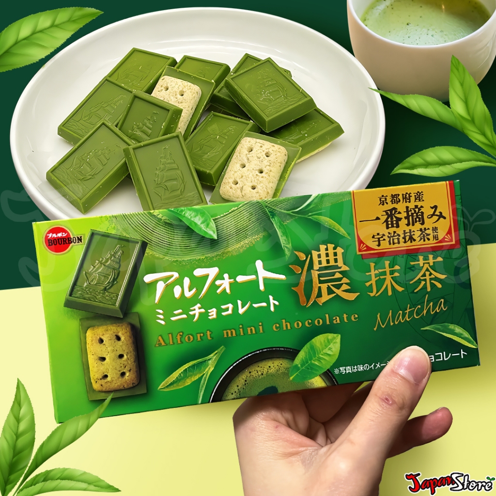 

Bourbon Alfort Rich Matcha Premium Chocolate