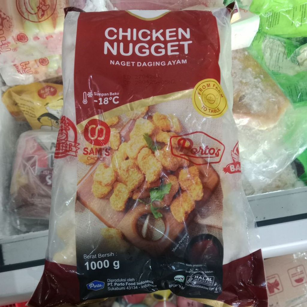 

Sams choice chicken nugget 1kg