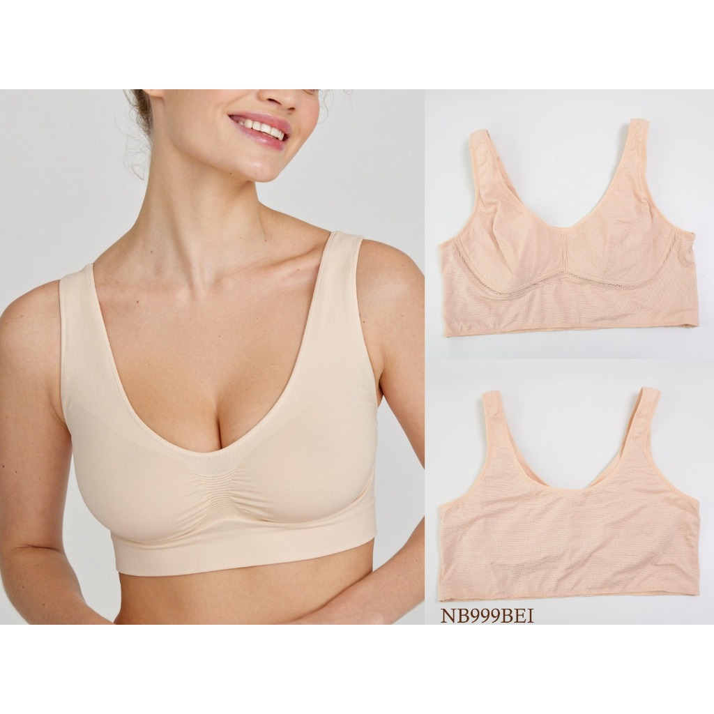 Bra Wanita Tanpa Kawat Tanpa Busa Full Cup Pakaian Dalam/ Underwear NB999BEI