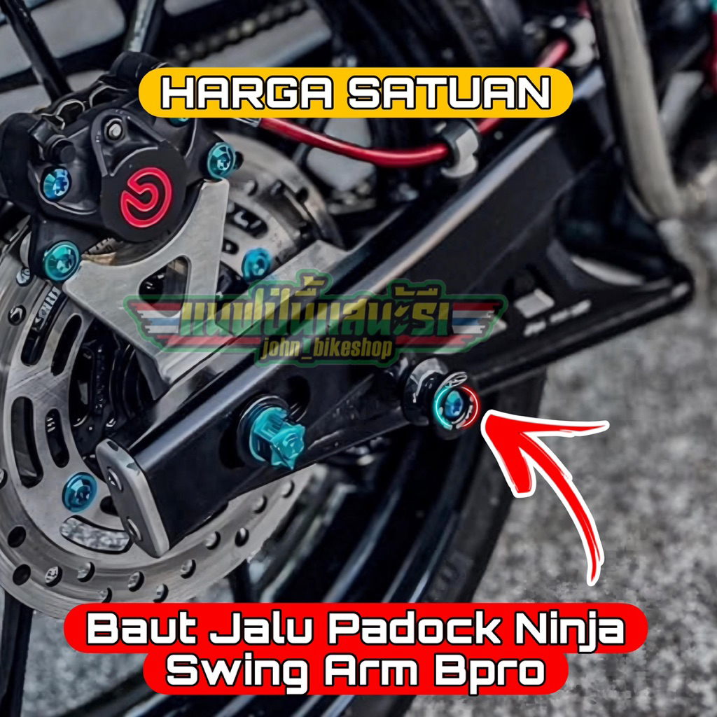 (HARGA SATUAN) Baut Titanium Jalu Padock Arm Bpro Ninja RX King CB CBR 150R Vixion Ptitanium GR5 Vie