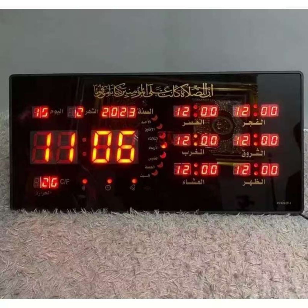 Jam Dinding Digital Kaligrafi Arab (Jadwal Sholat) AZ-4008 Termasuk Bubblewrap
