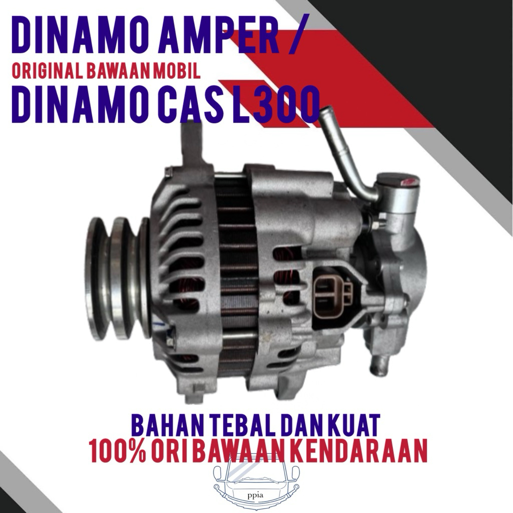 Dinamo Amper L300 Diesel Original Bawaan Mobil Alternator Atau Dinamo Cas Mitsubishi L300 Diesel 2.5