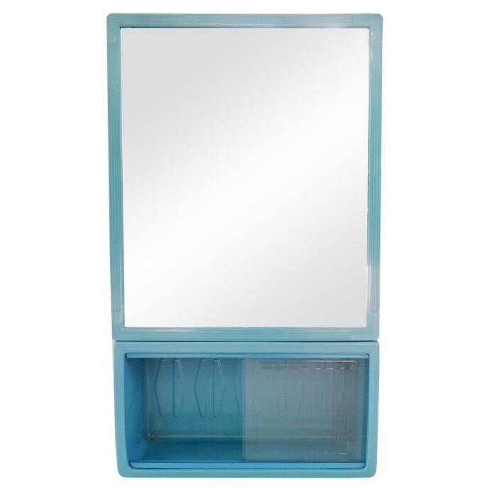 Kotak Cermin Kamar Mandi mc-2 Maspion / Wall Cabinet Kamar Mandi