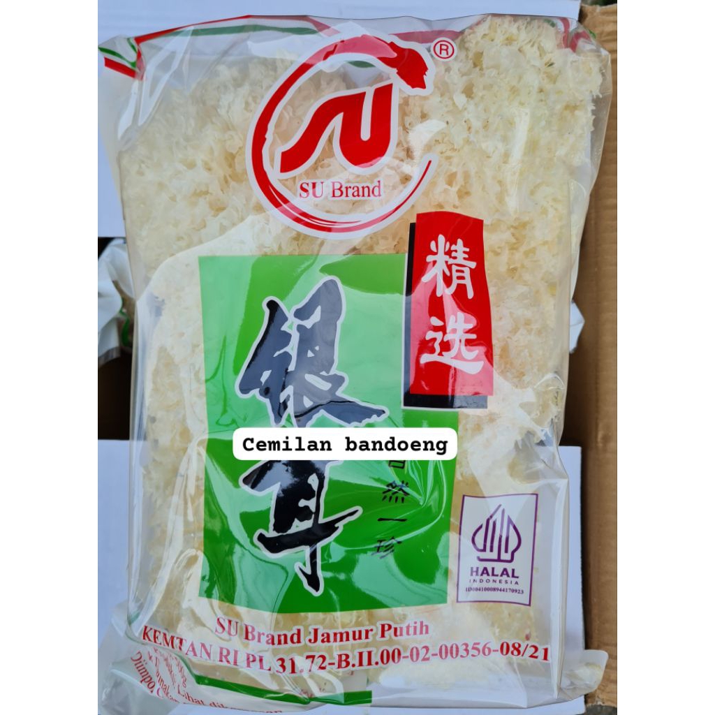 

SU BRAND JAMUR SALJU | WHITE FUNGUS | JAMUR ES | PEK BOK NIE