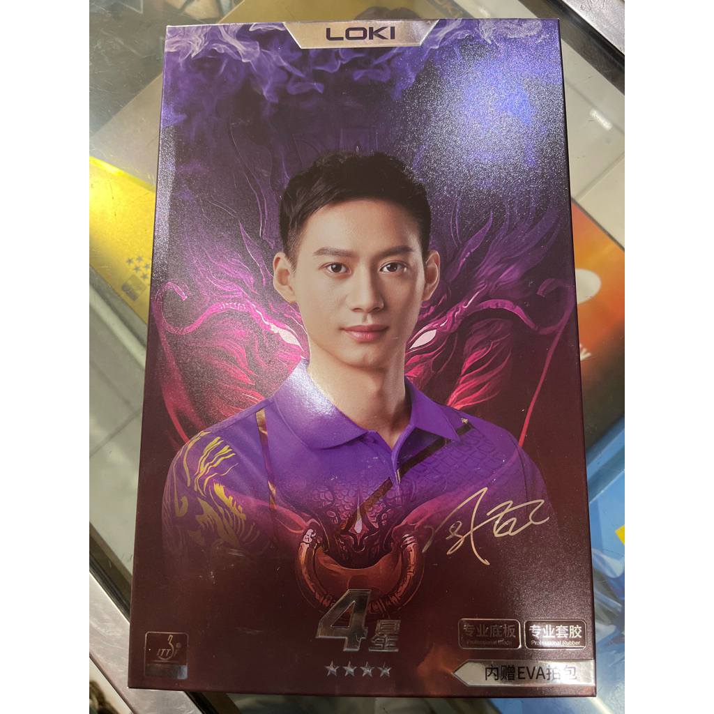 Bet Pingpong Bet Tenis Meja Loki 4 Star Carbon Original