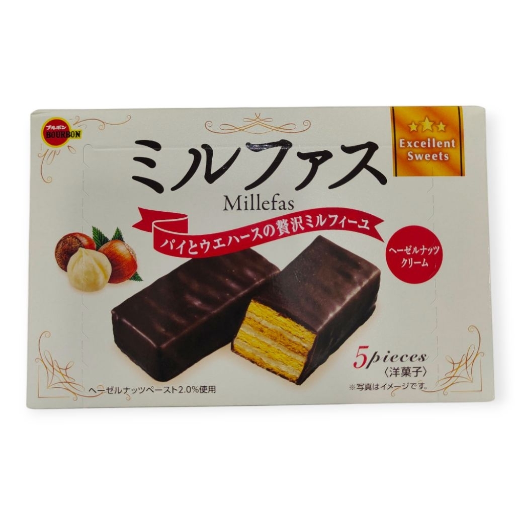 

BOURBON WAFER MILLEFAS COKLAT