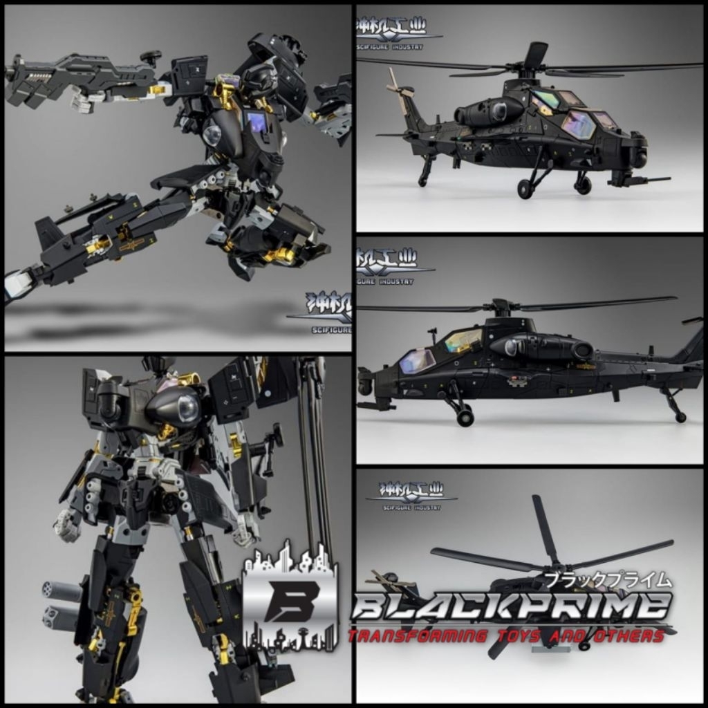 TFC Toys CS-02 Aegopter helicopter robo figure
