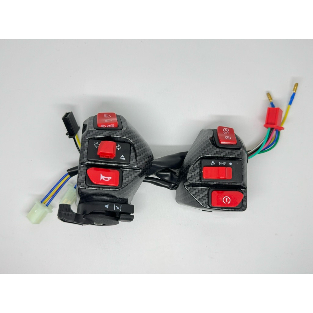 SAKLAR MIO CARBON SET KIRI KANAN PLUS HAZARD YAMAHA MIO SOUL MIO GT MIO SOUL M3 MIO
