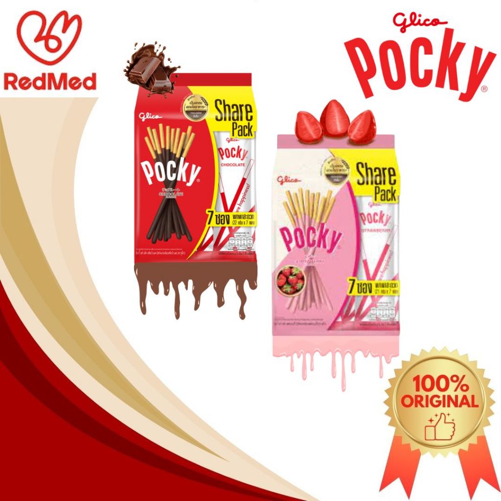 

GLICO POCKY SHARE PACK 154GR