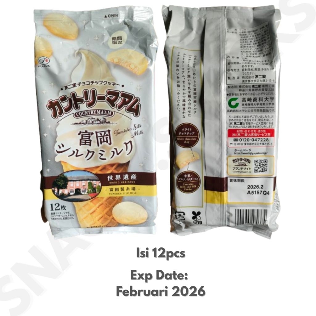 

SNACK JEPANG Fujiya Country Ma'am Cookies Tomioka Silk Milk