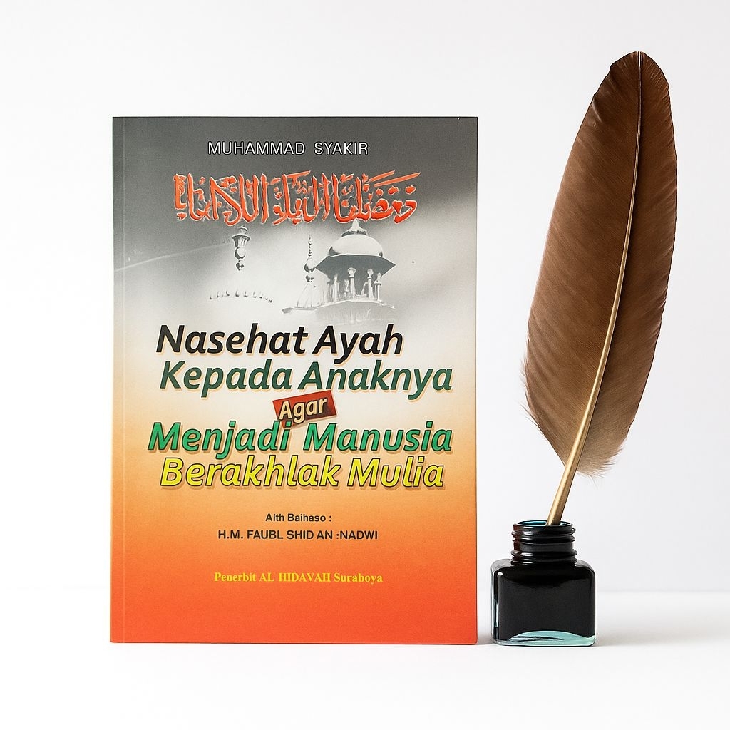 Kitab Wasoya Terjemah | Wasoya Terjemahan Bahasa Indonesia