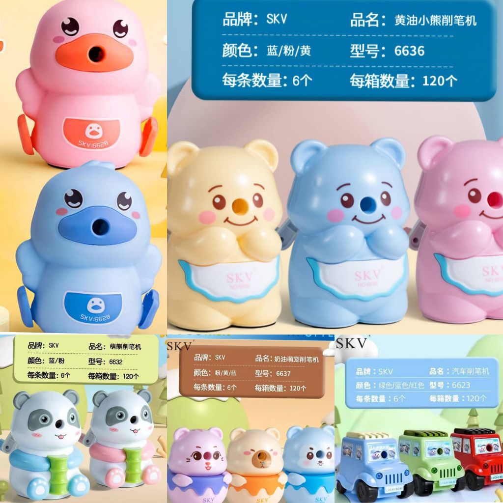 

RAUTAN PUTAR / RAUTAN MEJA LUCU
