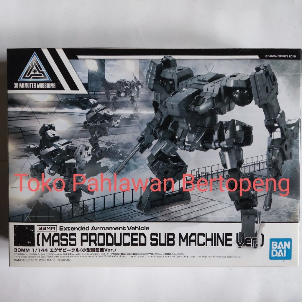 30MM Extended Arnament Vehicle (Mass Produced Sub Machine Ver.) [Bandai] - ( TAG : 30 Minute Mission