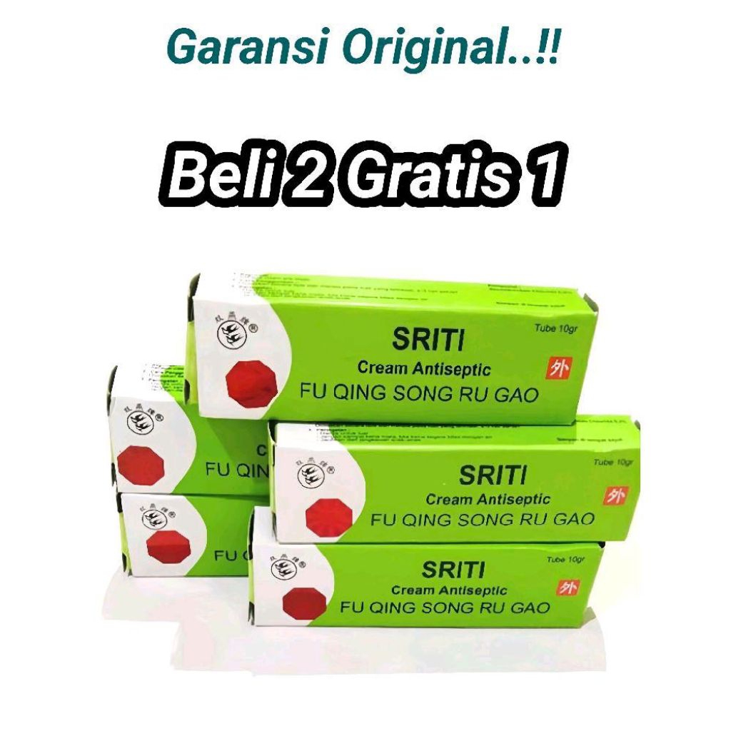{PROMO} DAPAT 3 PCS SALEP WALET ORIGINAL ANTISEPTIC KRIM GATAL / PANU / JAMUR MEREDAKAN GATAL ANTI B