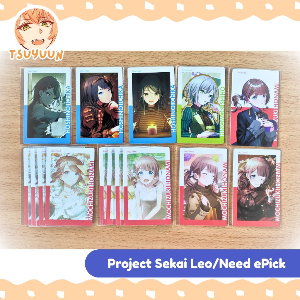 Project Sekai ePick Leo Need