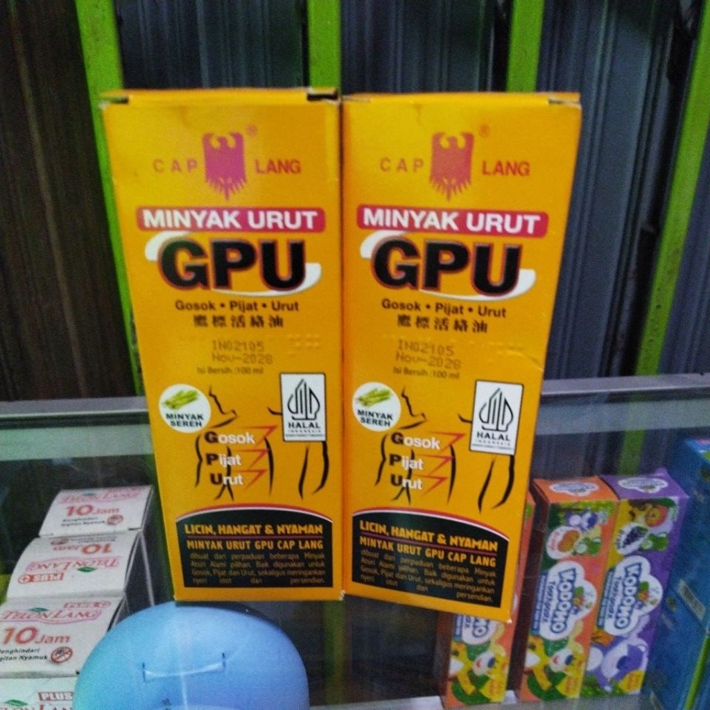 GPU MINYAK URUT 100 ML