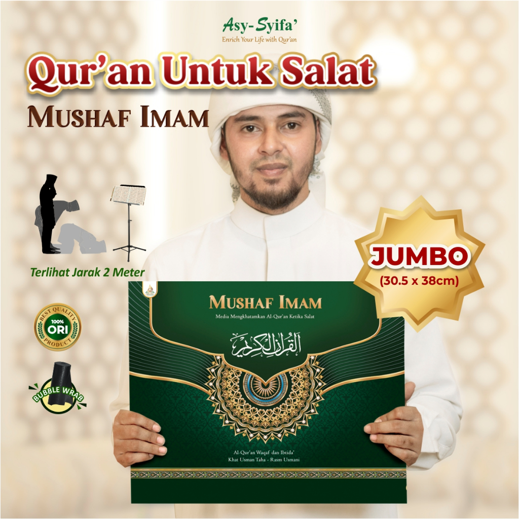 Mushaf Imam - Al Quran Jumbo Lansia / Quran Sholat + Stand FREE DZIKIR - Asy Syifa